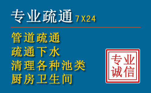 南充搬家公司提示：夏季高温季节长途搬家的6大常识